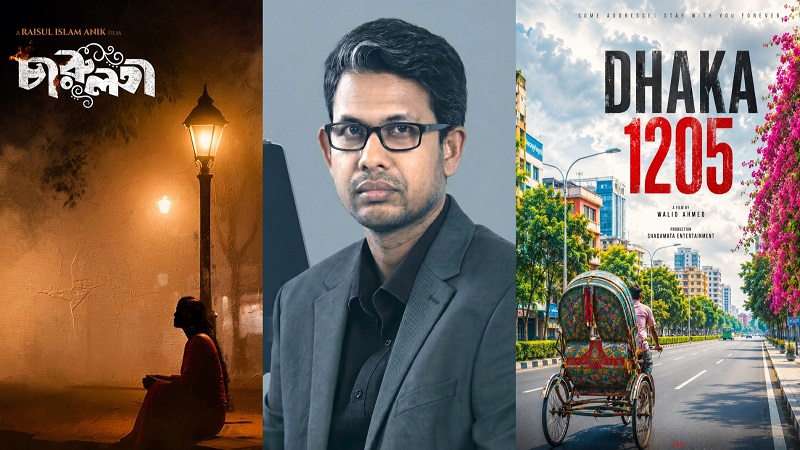 মিথ্যা বক্তব্য প্রত্যাহার করলেন চলচ্চিত্র পরিচালক রাইসুল ইসলাম অনিক
